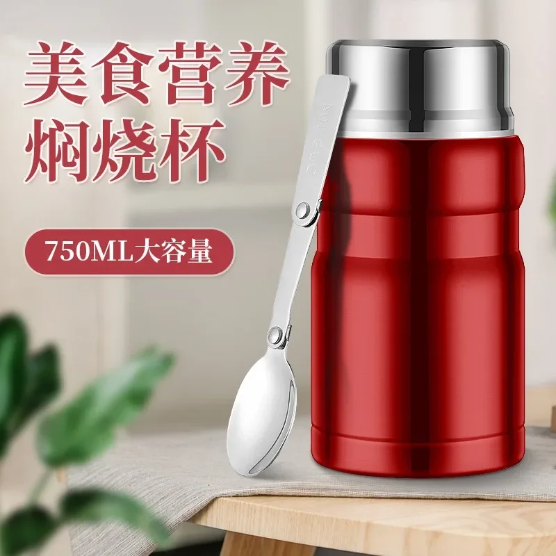 750ml Large Capacity Thermos Stainless Steel Jar Lunch Box Food Soup Container Food Flask Free With spoon