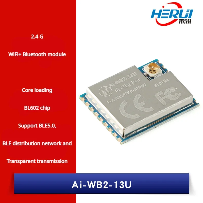 

Ai-WB2-13U WiFi&BLE Bluetooth 2-in-1 module Serial port transparent transmission module