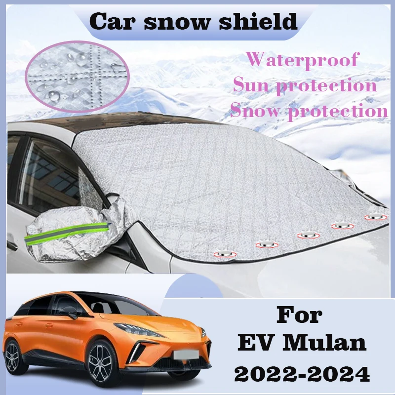 

Auto Snow Cover For MG4 EV EH32 MG Mulan Accessories 2022-2024 Front Windshield Cover Sunshades Sunshade Car Protection Tools