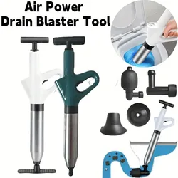 Toilet Dredge Sewer Toilet Air Drain Blaster Drain Clog Remover Tool High Pressure Toilet Plunger Pipe Dredger Sewers Unblocker