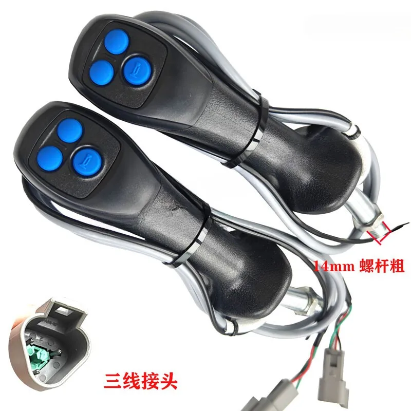 For Wood Timber Grab Excavator Hydraulic 3 Button Joystick Handle 12mm/14mm