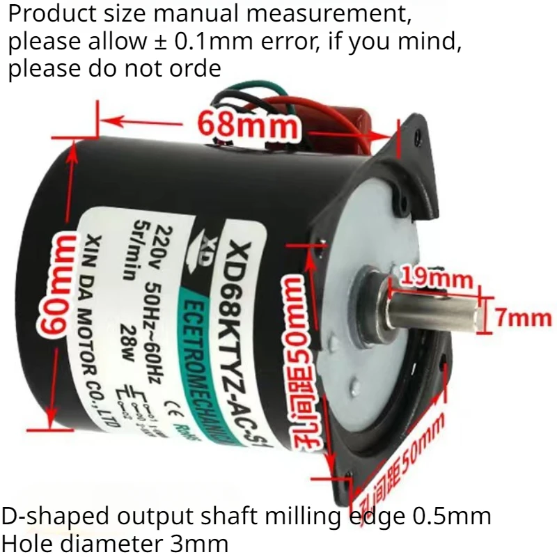 High Torque 100KG 28W AC 220V Permanent Magnet Synchronous Motor 220V 68KTYZ CW/CCW Metal Geared Slow Speed Motor 2.5 To 110RPM