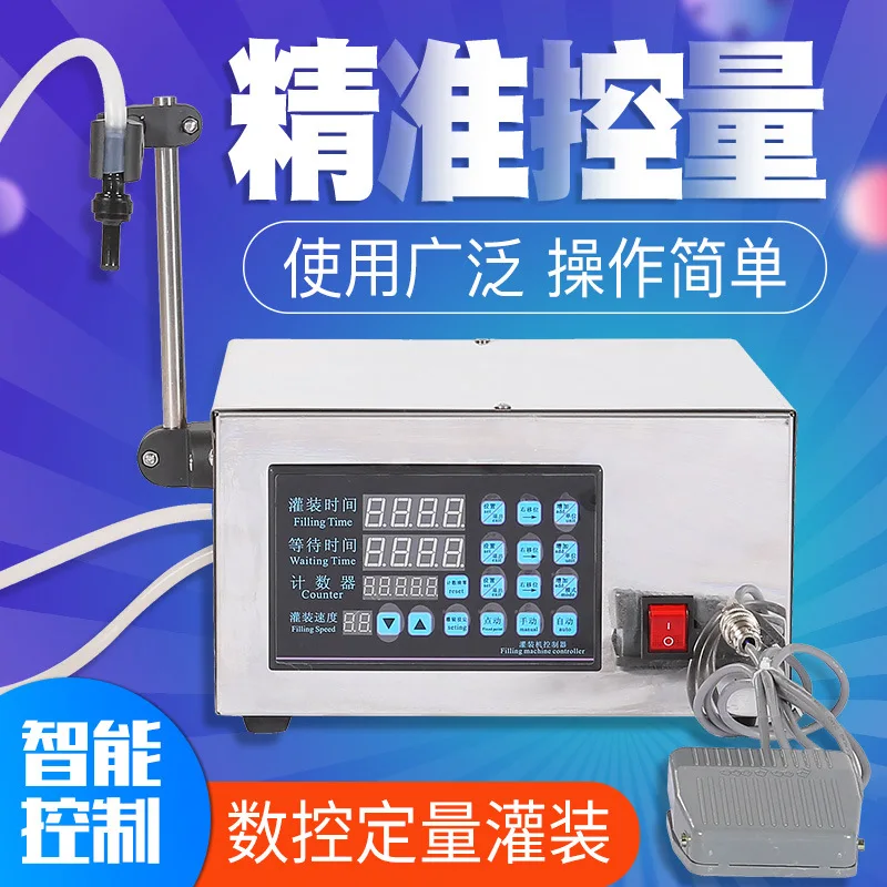 Pneumatic Powder Fi… - image