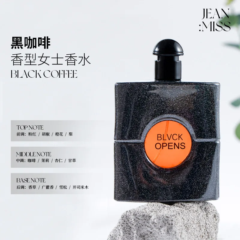 Black Opium Eau De Parfum Vaporisateur Natural Spray 50ML Long-lasting Black Coffee Aroma Perfume