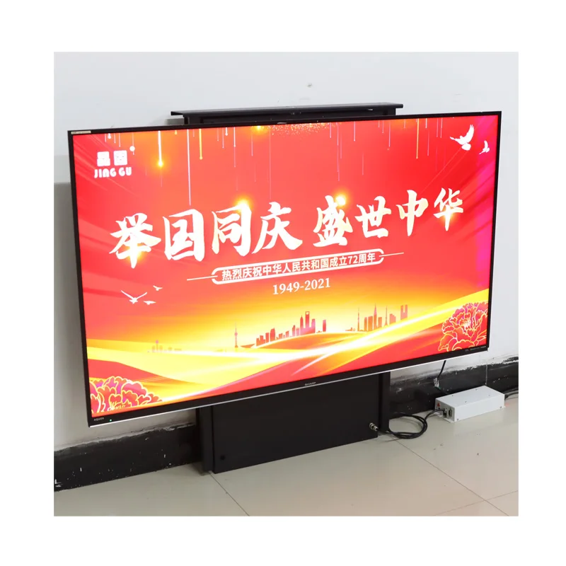 JGST New Hidden Cabinet Beside Bed Telescoping Height-Adjusted Motorized Pop Drop Up Down TV Lift Mount Mechanism