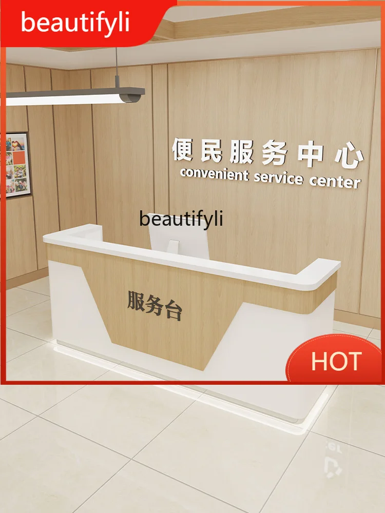

G8578 Simple Modern Paint Front Desk Reception Counter Consulting Service Counter Clothing Store Restaurant Convenience Store Ca