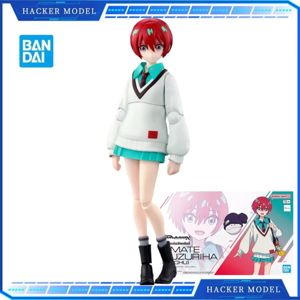 bandai-frs-amate-yuzuriha-machu-gundam-gquuuuuux-figure-rise-modele-assemble-a-la-main-ornement-de-bureau-cadeau-de-vacances-a-collectionner