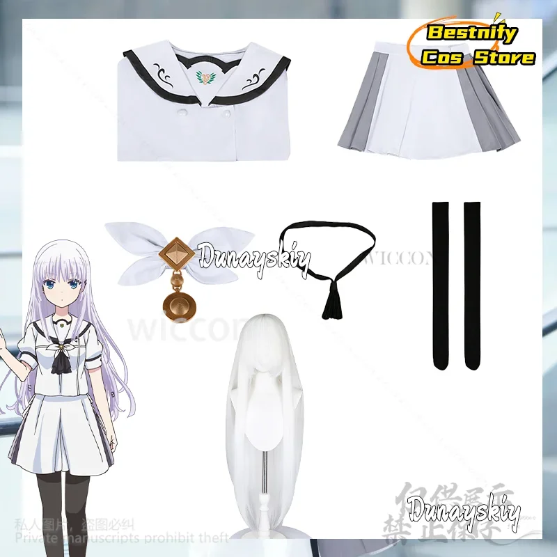 CosplayGalgame 여름 주머니 Naruse Shiroha 코스프레 애니메이션 의상 노란색 조끼 JK 교복 드레스 로리타 가발 Jirai Kei Cust