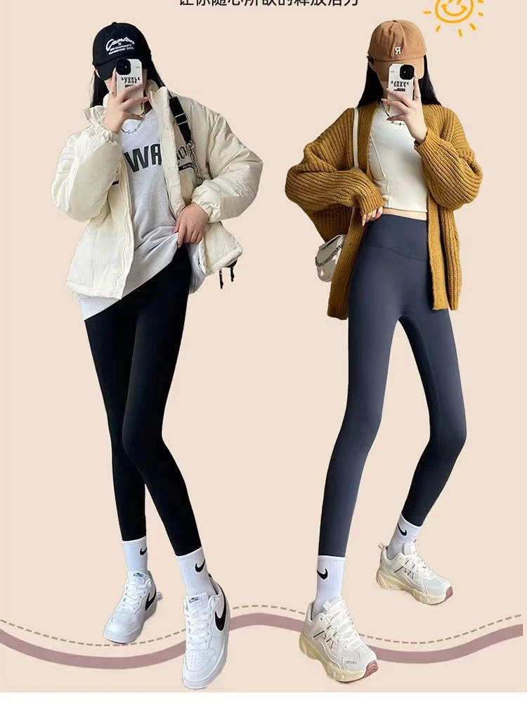 

High Waist Thiened Fce arkskin Yoga Pants Women's Slimming Large Size Base Layer Pants Tummy Control Butt Lifting