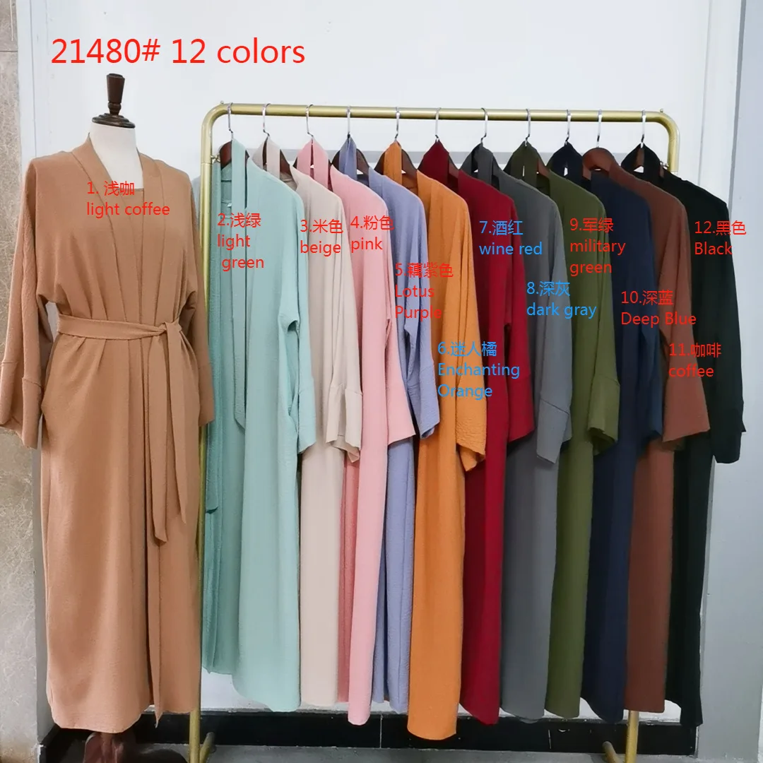 Conjuntos musulmanes Abaya con frente abierto + vestido interior sin mangas con cinturón dos piezas caftanes de oración de Ramadán ropa islámica Jilbabs musulmanes