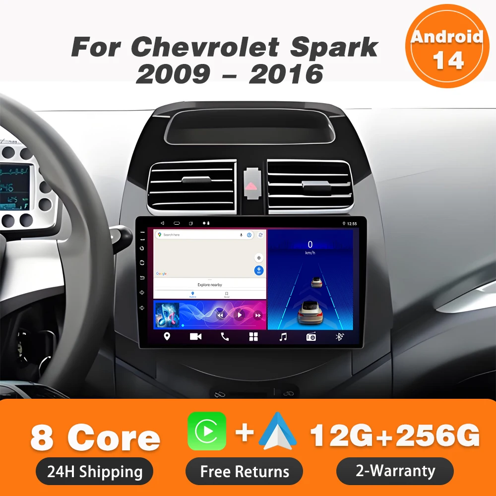Car Radio Android 1… - image