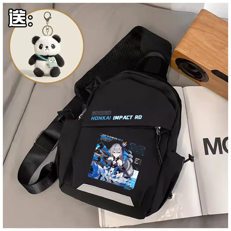 Honkai Impact 3 Chest Men's Crossbody Waterproof Sports Casual Backpack Women's Portable Lightweight Single Shoulder Bag ANI