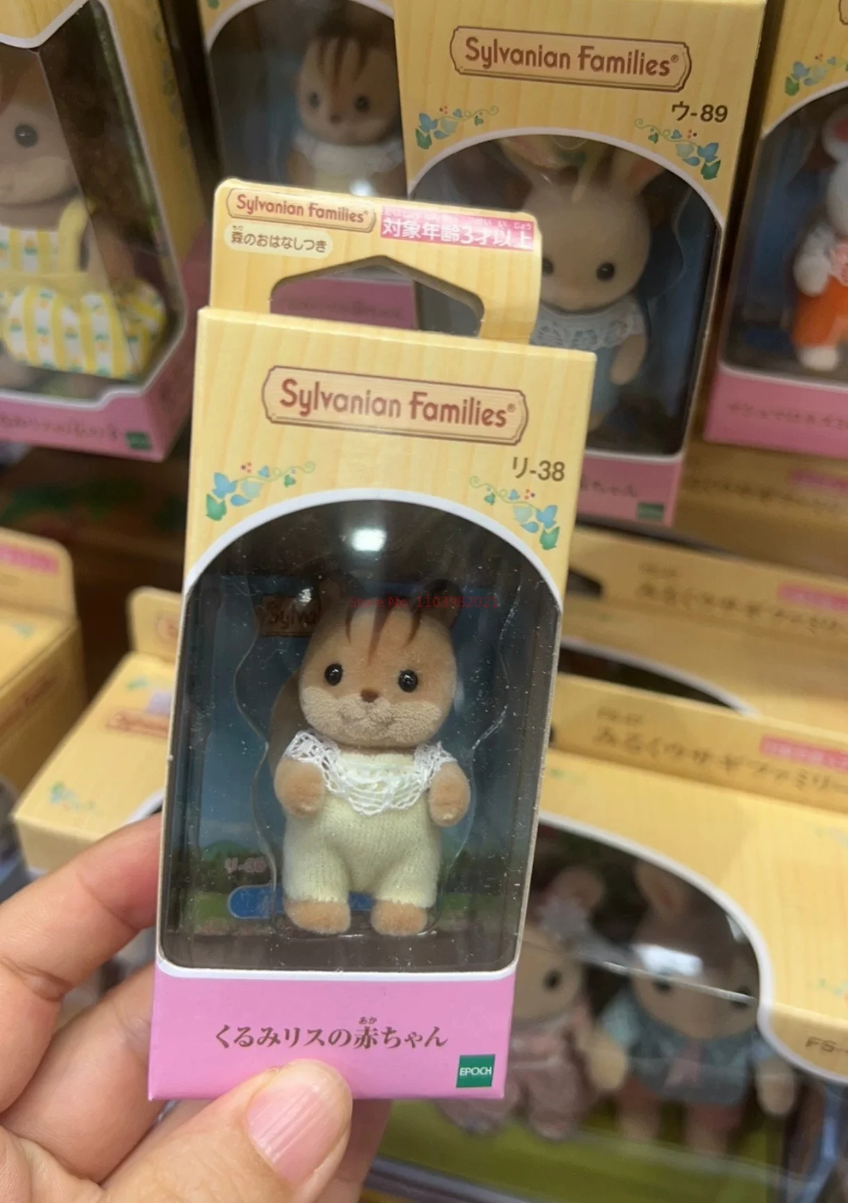 Sylvanian 가족 애니메이션 피규어 아기 인형, 아기 쌍둥이 애니메이션 피규어, 숲 가족 카와이 모델, 어린이 선물