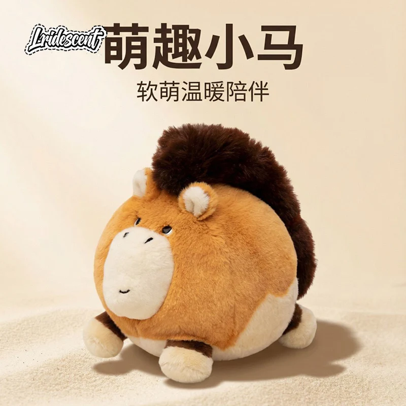 

Cute Little Pony Plush Toy Pendant Keychain New Year Gift For Kids Friends