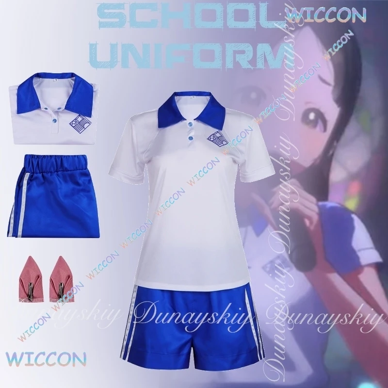 

Hemera/THE IDOLM @ STER игра косплей Хацуси Академия школьная форма белая и синяя гимнастическая одежда косплей костюм