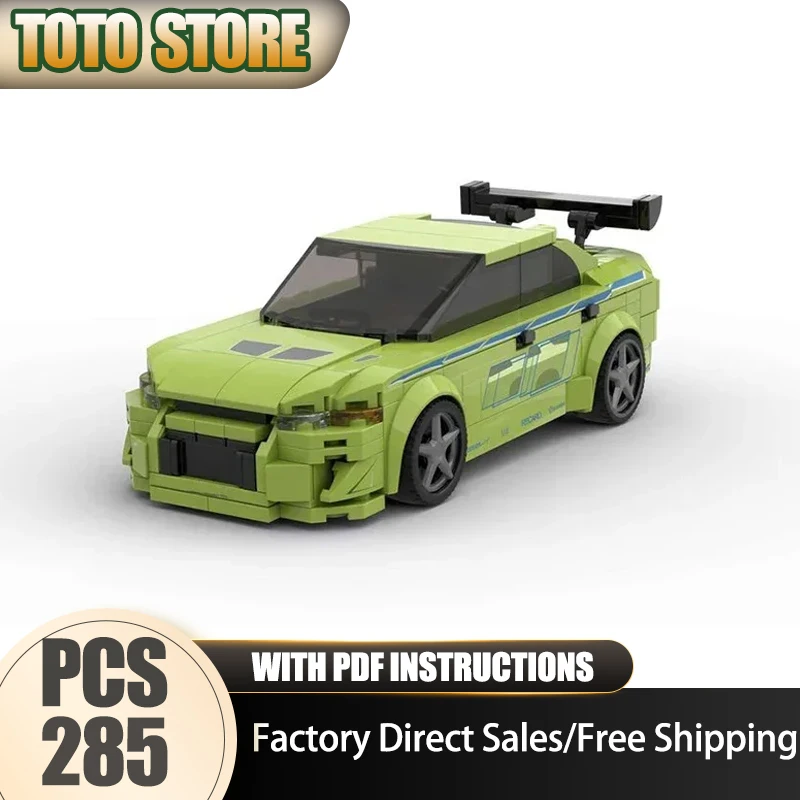 

Суперкар, автомобиль Moc, строительные блоки, Чемпион, скорость, эволюция VII, модель автомобиля, технология, кирпич, сделай сам, сборная игрушка для праздничного подарка