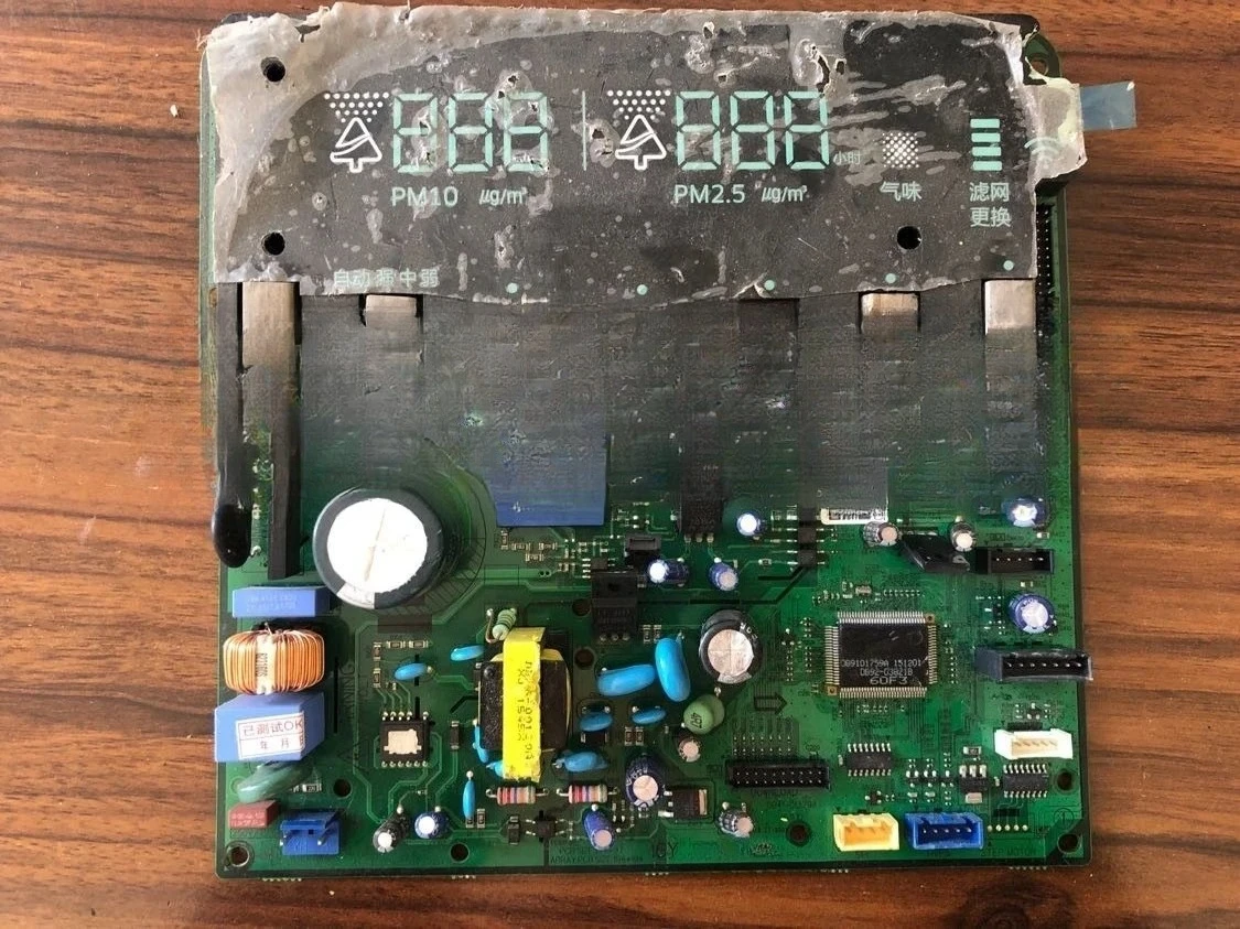

Suitable for air purifier KJ396G-K5056WW computer board