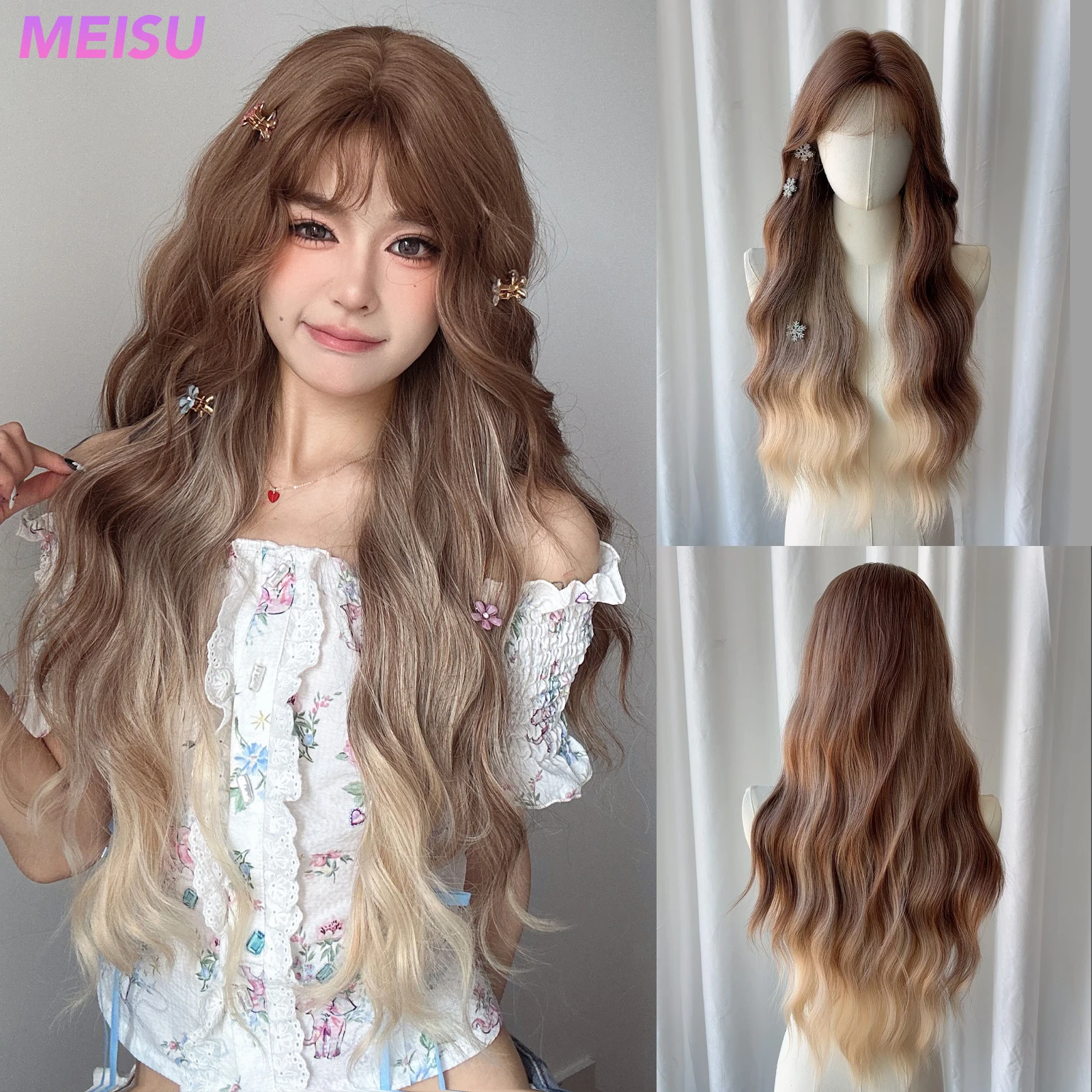 

MEISU 28-дюймовый синтетический парик с волнистыми волосами, градиентный коричневый многослойный волокно, термостойкие натуральные гладкие волосы, вечерние для женщин
