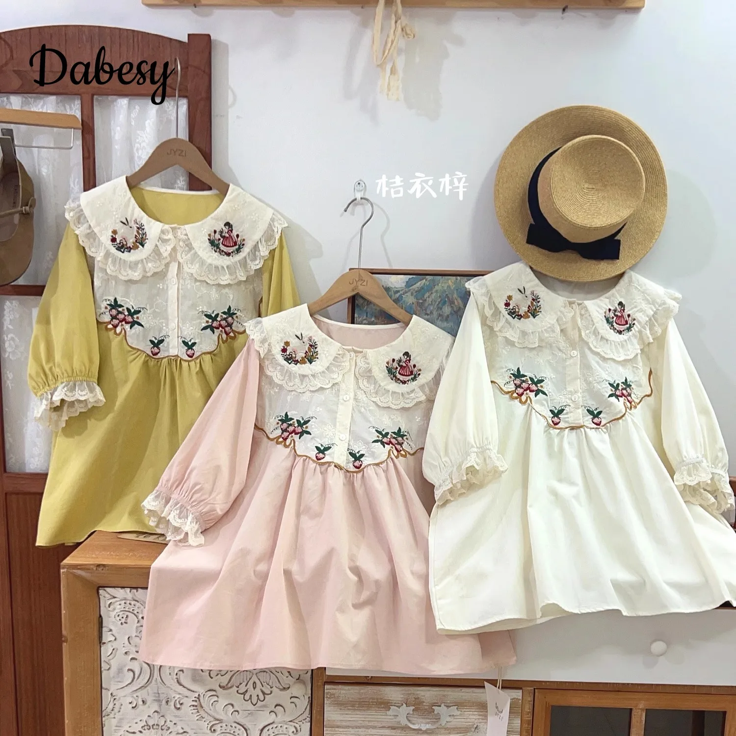 

Mori Girl Vinatge Embroidery White Shirt Women Peter Pan Collar Lace Ruffled Kawaii Loose Blouses Japanese Style Puff Sleeve Top
