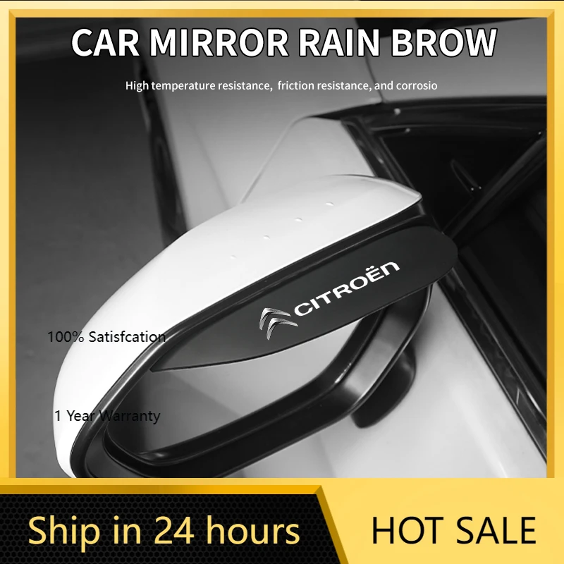 

2026 Hot Car Sticker 2pcs Car Rearview Mirror Rain brow Sun Visor Rearview Mirror Accessories For Citroen C4 C3 C5 C1 Berlingo C