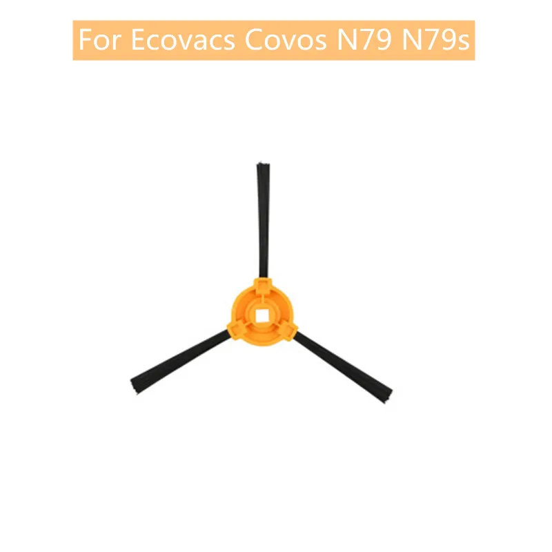 For Ecovacs Covos N79 N79s  Sweeping Robot Accessories Side Brush Carbon Fiber Cleaning  Hairbrush