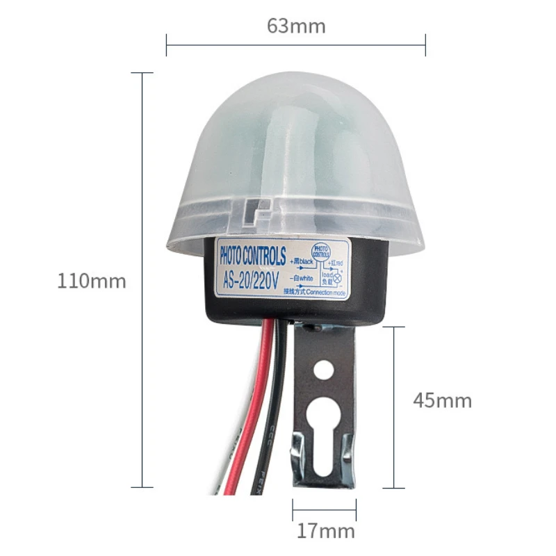 1PCS Automatic Auto On Off Photocell street Light Switch DC AC 220V 50-60Hz 10A Photo Control Photoswitch Sensor Switch AS-20