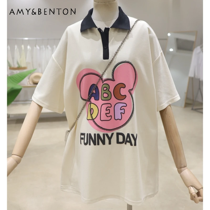 

Potdemiel Contrast Color Collar Cartoon Letter Hot Stamping Summer Loose Breathable Mid-Length Short Sleeved Polo T-shirt Female