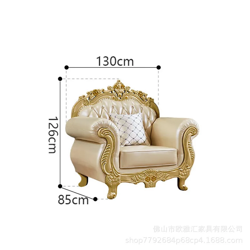 Yjq European leather sofa living room size high-end cowhide light luxury furniture gold carved sofa