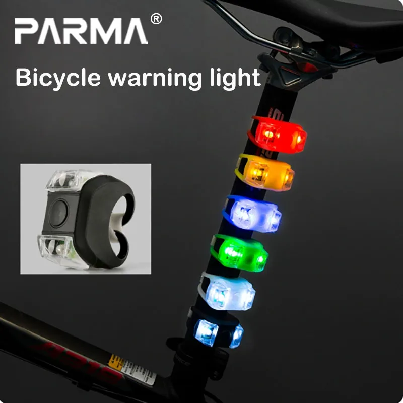 Bicycle lamp, frog lamp, night riding, children's scooter, LED warning light, tail light decoration, mountain bike equipment,
