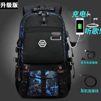 남성용 야외 등산 러기지 백, 여행 배낭, 50L60L65L8 0L 배낭, 2024 신제품 