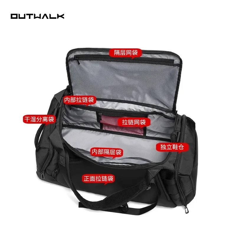 New fitness bag men's travel bag portable backpack men's wet and dry separation travel bag