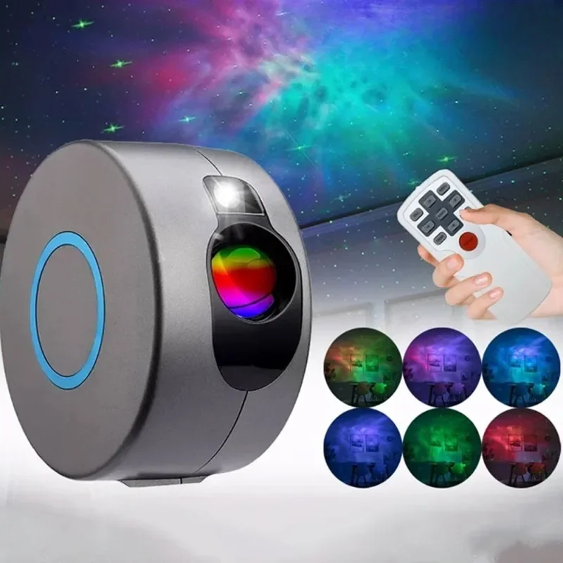 

Star Projector Light Colorful Nebula Cloud Night Light Dynamic Galaxy Star Night Light for Bedroom Games Room Party