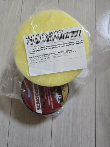 구매후기