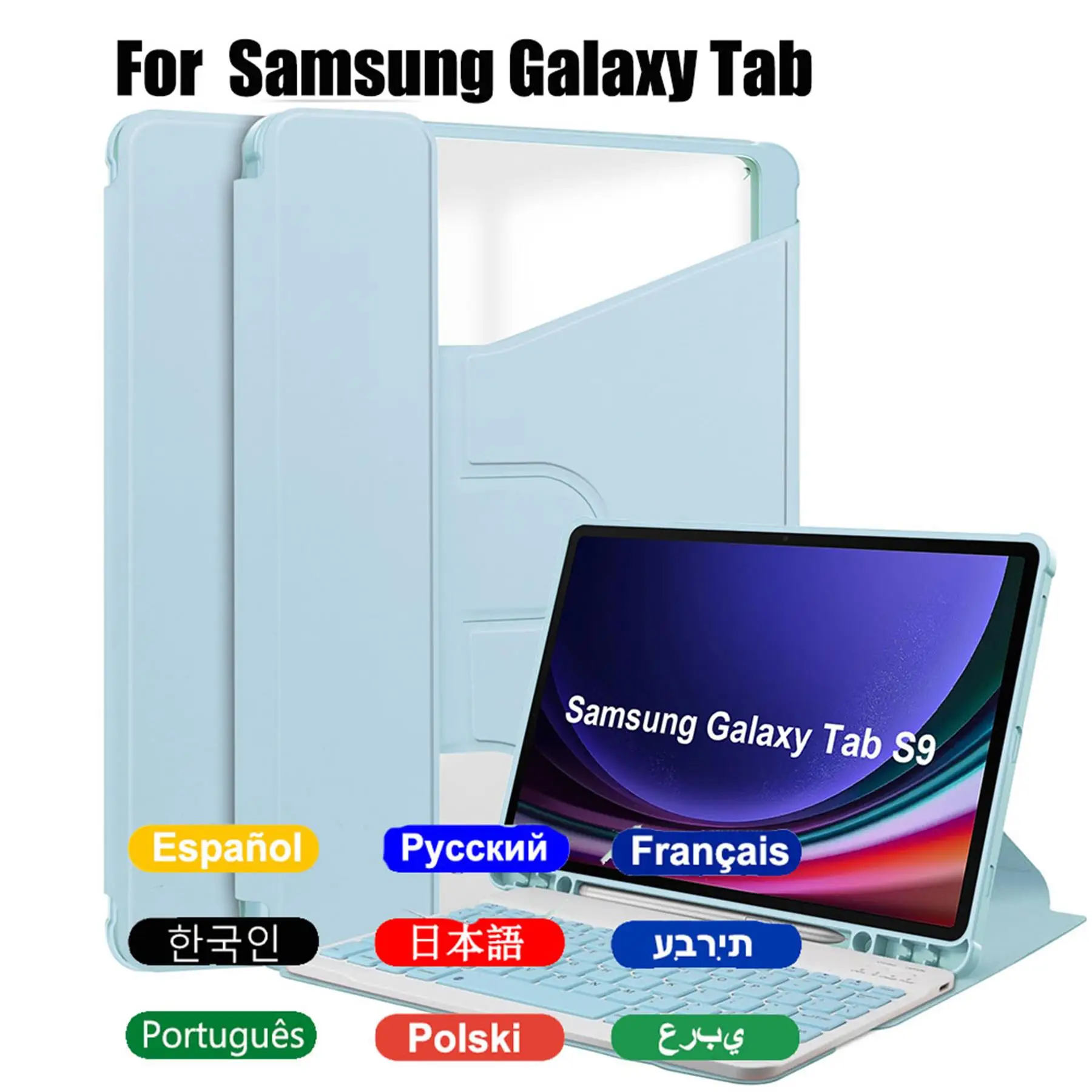 

Чехол-клавиатура для Samsung Galaxy Tab A9 + Plus 11 дюймов SM-X210 S9 FE 10,9 12,4, чехол с беспроводной клавиатурой для планшета, русский, испанский Teclado