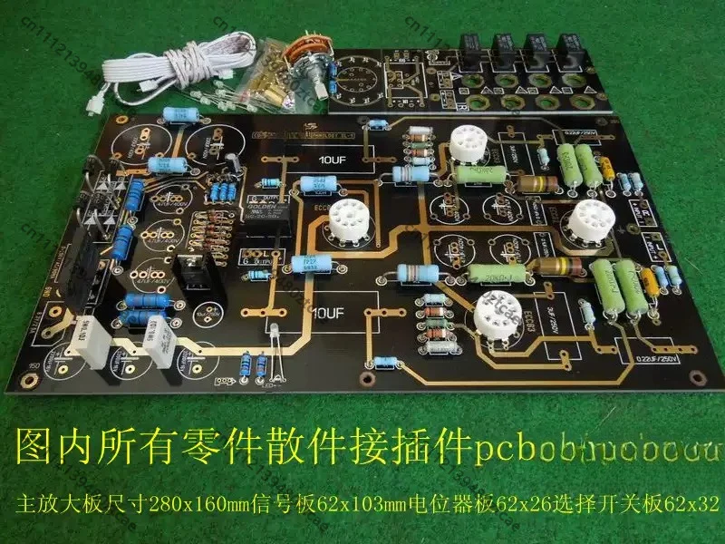 Vacuum Tube Preamplifier PCB Board DIY Kit Transistor Resistor Electronic Spare Parts For HiFi Audio