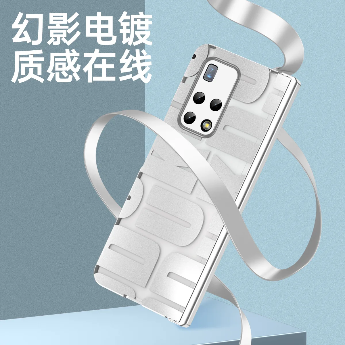 Temperament For HUAWEI Mate X2 Luxury Electroplating Protective Case Mate X2 Luxury Transparent Drop-proof Protective Case 5G