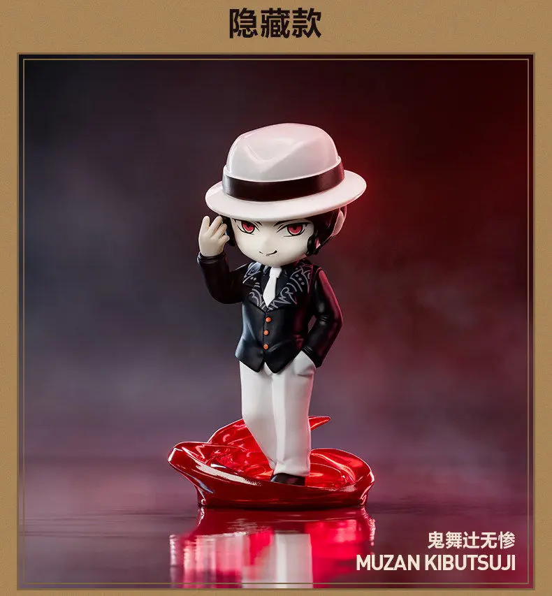 Echte POPMART Demon Slayer Zweite Generation Blind Box Kawaii Battle Anime Figuren Desktop-Ornamente Sammlerstücke Spielzeug Geschenk – Detail 18