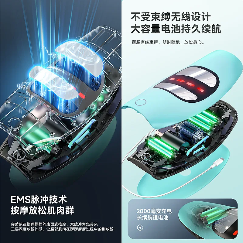 Zhigao مدلك الجر الذكي الضوء الأحمر EMS الحرارة لتخفيف سلالة العضلات جهاز العلاج القطني #4