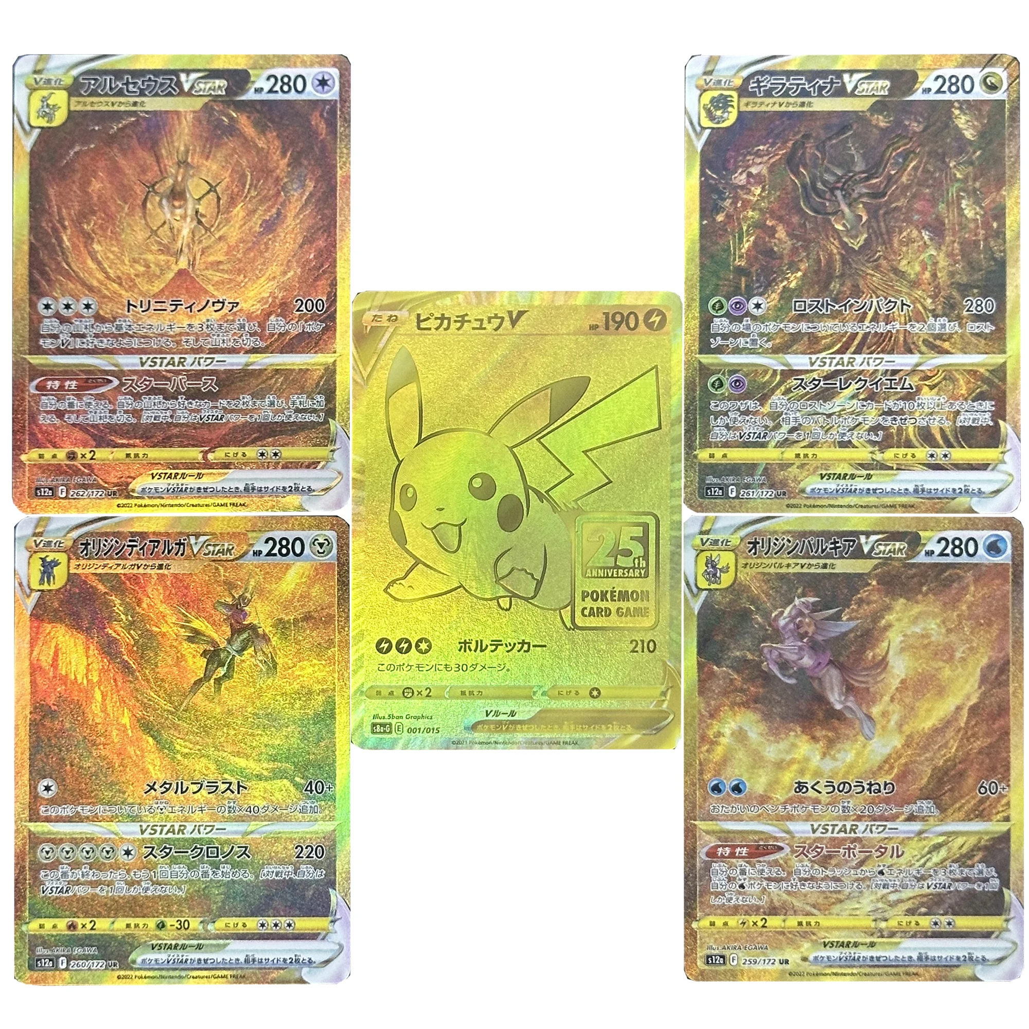 

5Pcs/set Diy Self Made PTCG UR Gold Card Hand-Painted Collection Card Classic Rare Giratina Arceus Flash Card Anime Cards