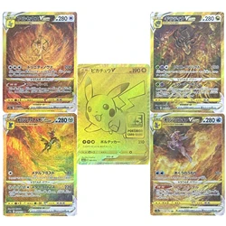 5Pcs/set Diy Self Made PTCG UR Gold Card Hand-Painted Collection Card Classic Rare Giratina Arceus Flash Card Anime Cards