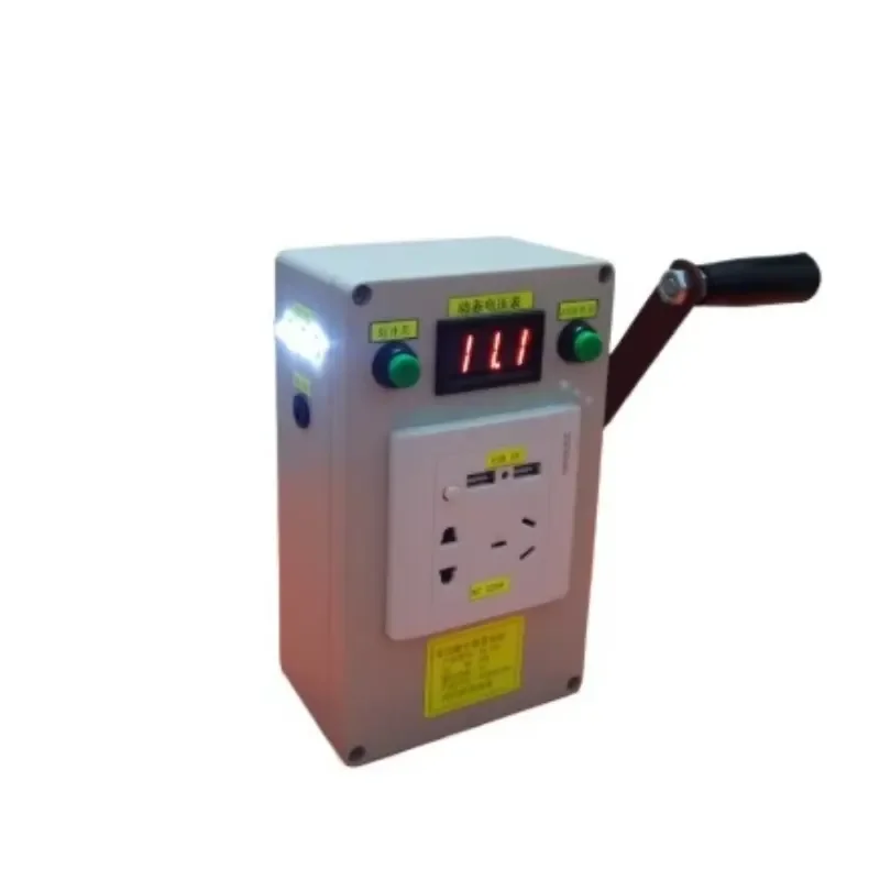 Hand Crank Generator 220V Portable Power Station Emergency Light USB Phone Charger for Camping Hiking Outdoor Survival