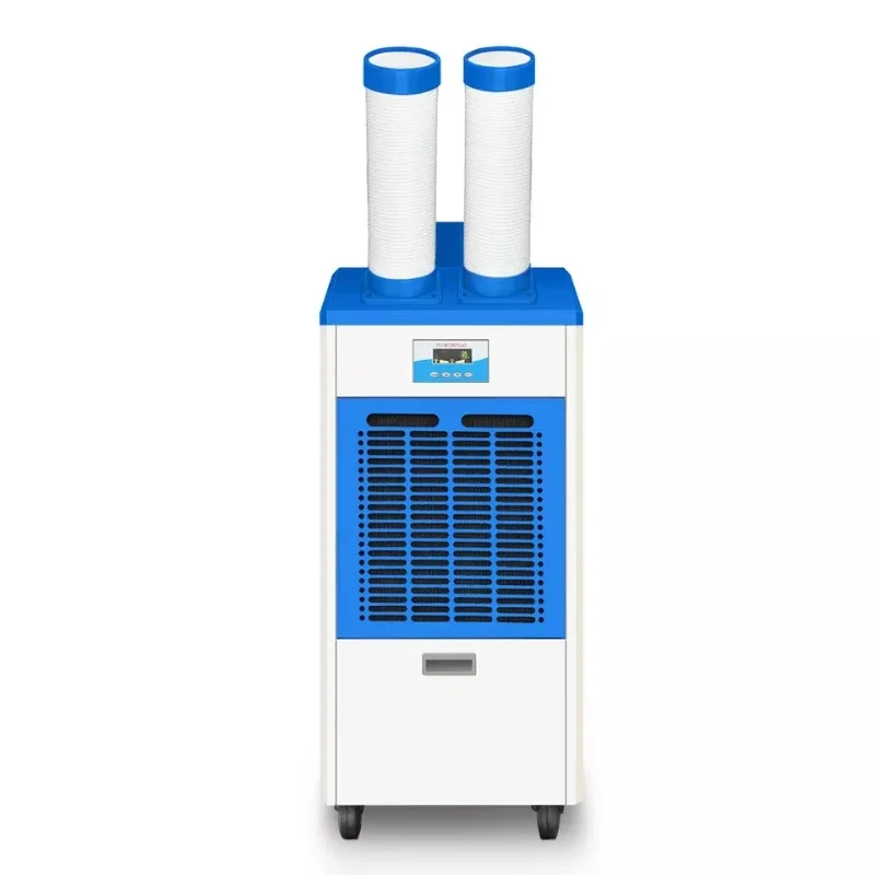 

Industrial Spot Cooler SS-22DG-8B Mobile Air Conditioner