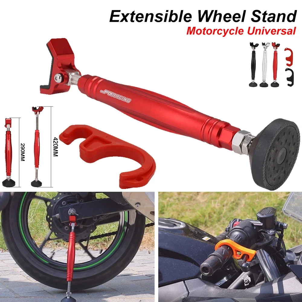 

Поддержка мотоцикла, боковая подставка для колес, рама, балансир, подъемник с крючком для блокировки тормоза, универсальный для KTM Yamaha Honda Suzuki, мотокросс