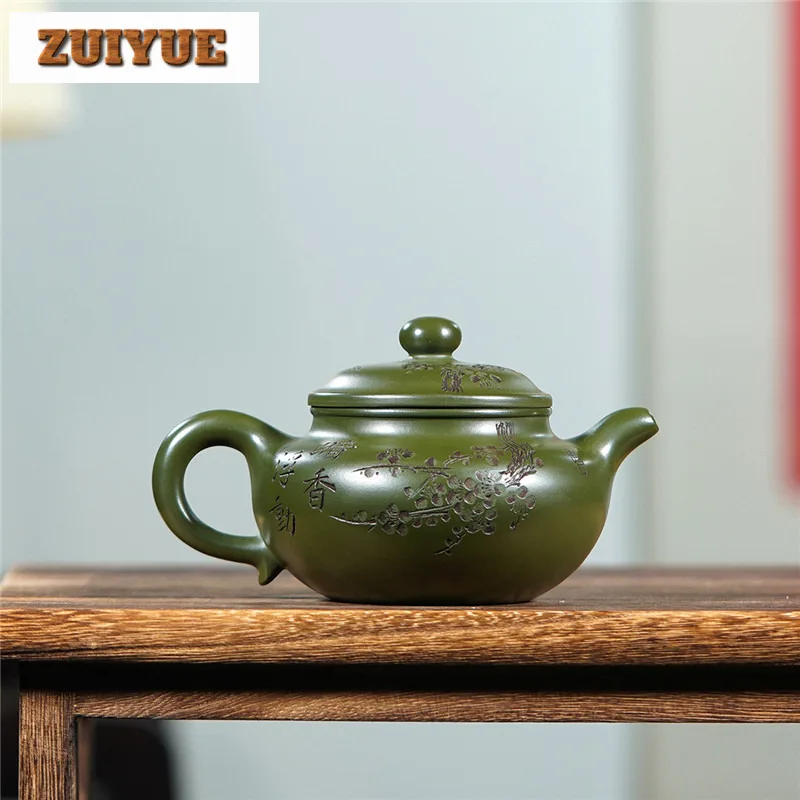 250ml Yixing Purple Clay Teapots Handmade Antique Plum Blossom Pot Raw Ore Dark Green Mud Tea Maker Kettle Strainer Zisha Teaset