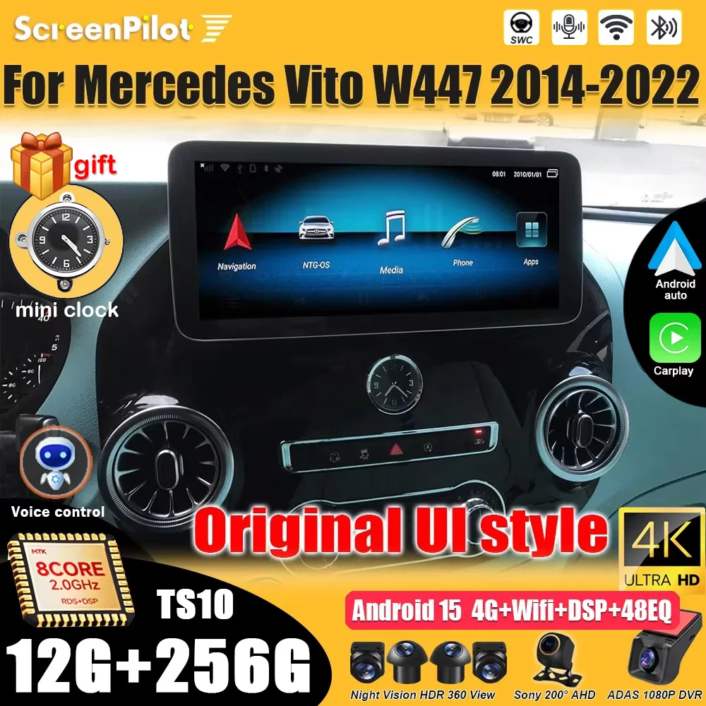 12.3/13.3 Inch Andr…