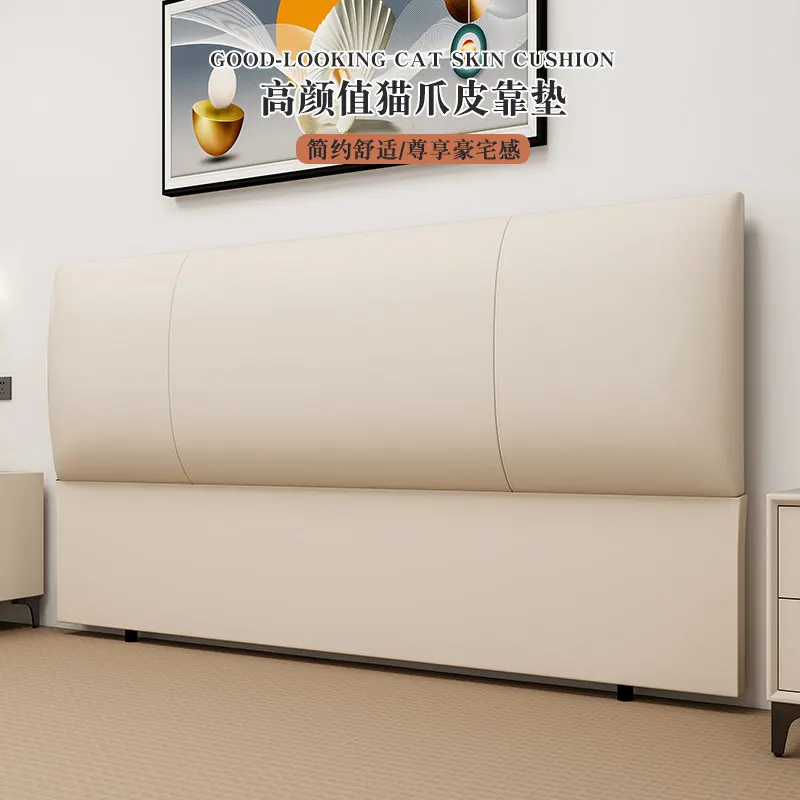 bedside soft bag backrest board simple solid wood bedside backrest integrated floor ultra-thin single buy 2025 new model