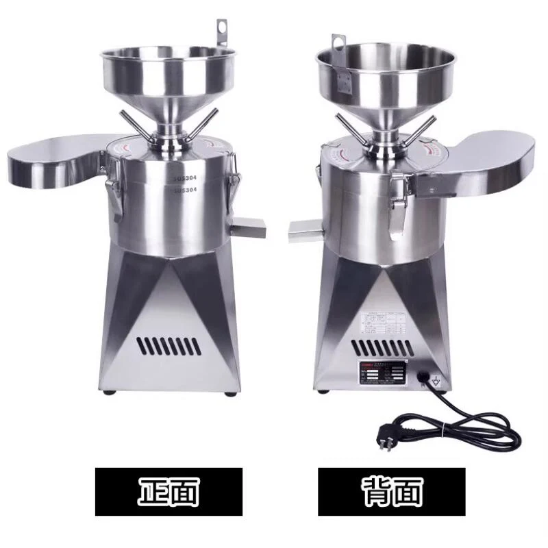 Commercial Soy Milk Juicer Soybean Soy Milk Maker Grain Crusher Blender