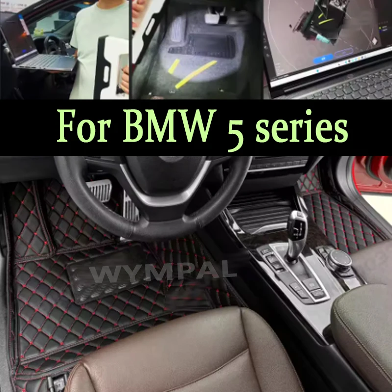 

Роскошные автомобильные коврики для BMW 5 серии G30 525i 530i 540i 2018 19 20 21 22 Пользовательские автомобильные подушечки для ног автомобильный чехол салонные коврики