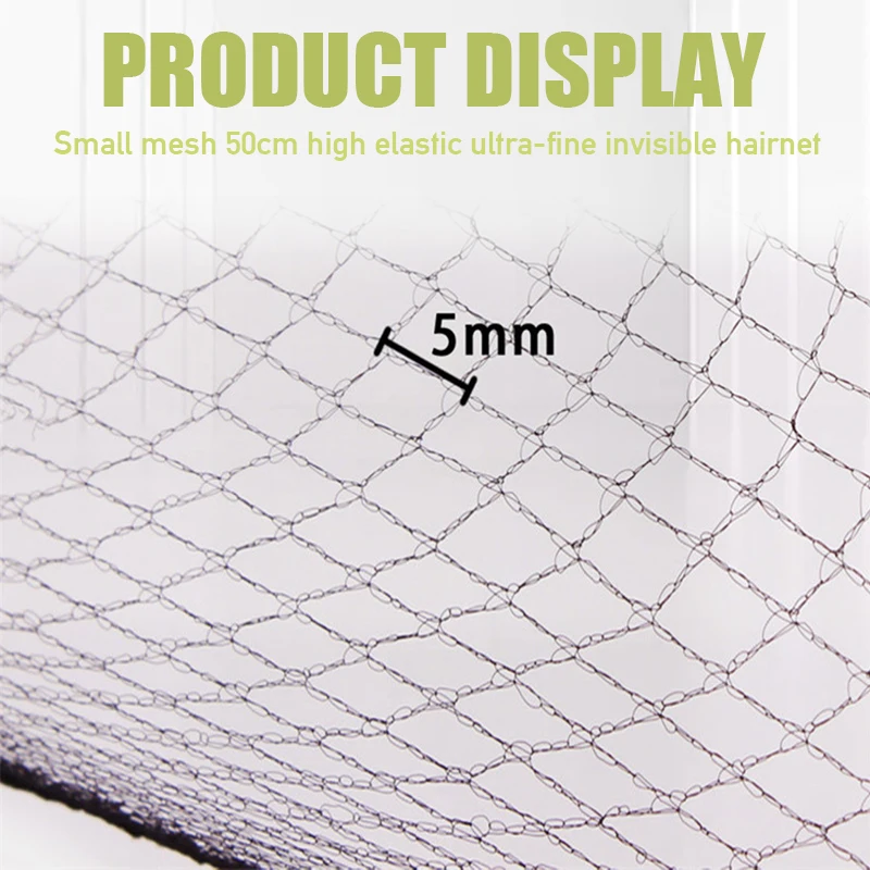 10/30Pcs Nylon Hairnet Hair Nets 5mm Hole 20Inch Disposable for Bun Hair Styling Tool for Wigs Weave Invisible Dancing Hairnet