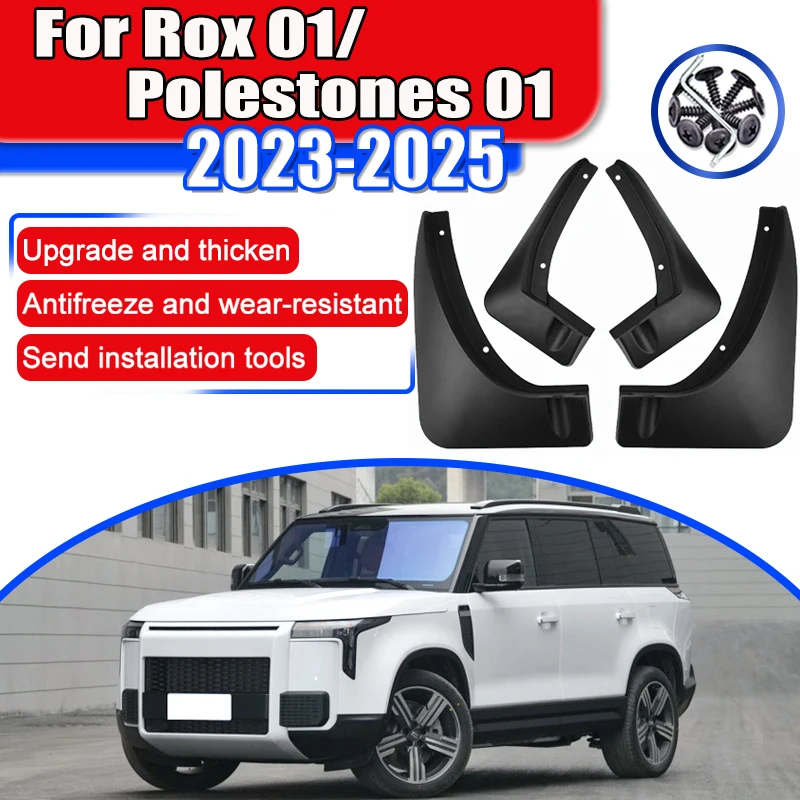 

Car Mud Flap Mudguards for Polestones 01 Accessories Rox 01 2023 2024 2025 Front Rear Wheels Splash Guards Fender Anti-fouling